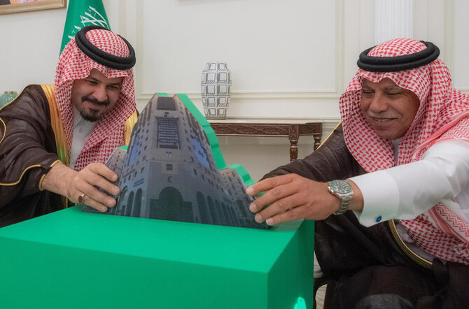 Madinah Gov. Prince Salman bin Sultan inaugurates the Al-Salam Endowment Hospital on Tuesday. (SPA)